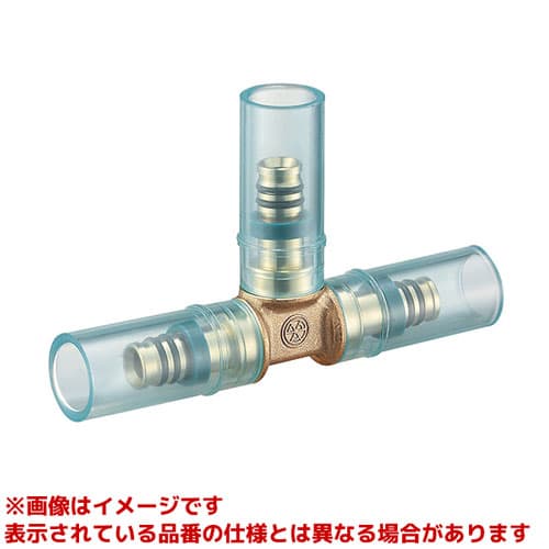 T660J-4-16AX13AX13A