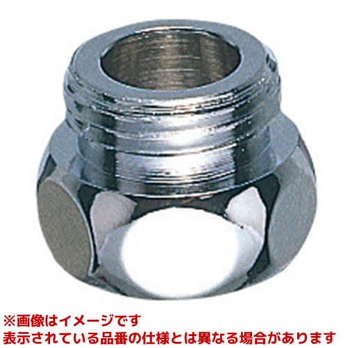 T90-25X