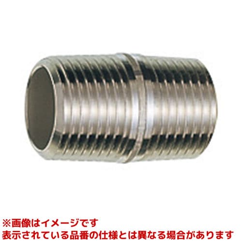 TS205-13