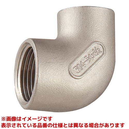 TS730B-1-20X13
