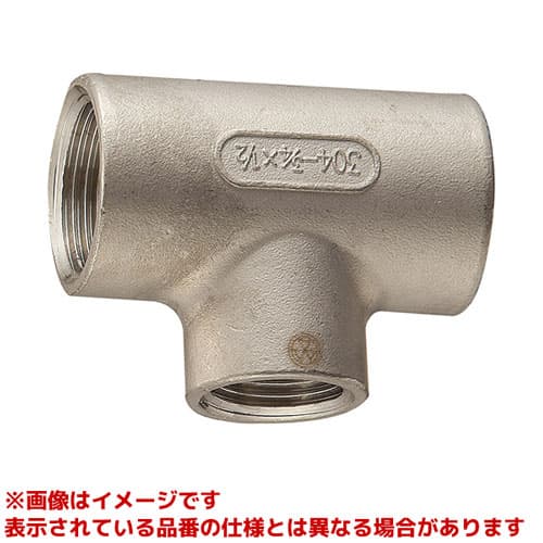 TS770B-1-20X13X20