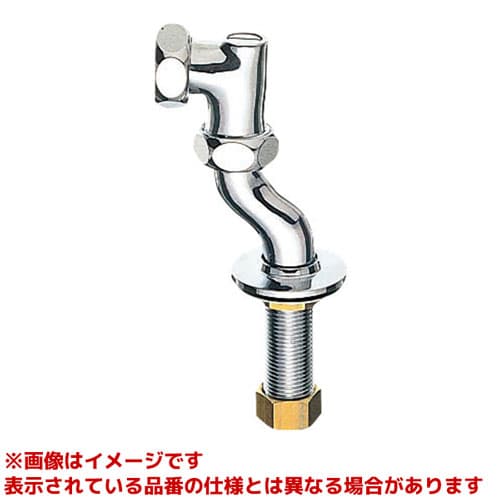 U3-52X-20