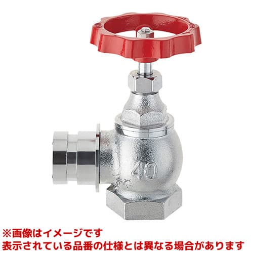 【V190-40】 《TKF》 三栄水栓 SANEI 差込90°散水栓 ωα0