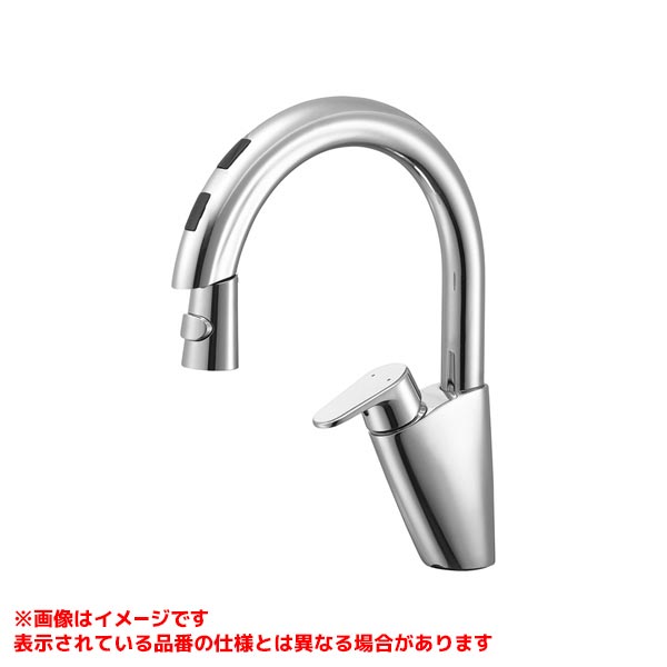 AEK8700EK