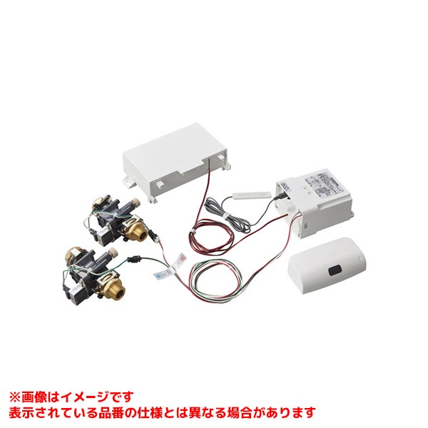 EK803-5X