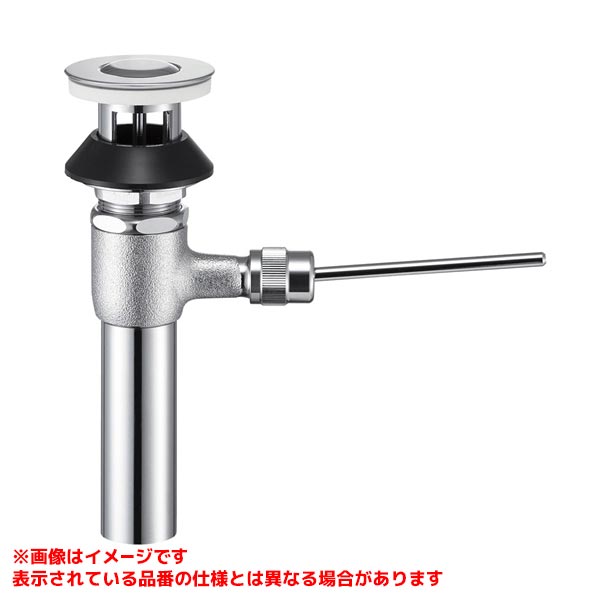 H7040-X-32