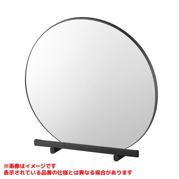 HW30090-MDP