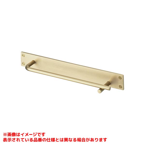 MTR2110-15-023