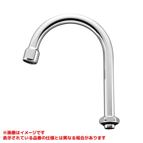PA26JH-60X-16