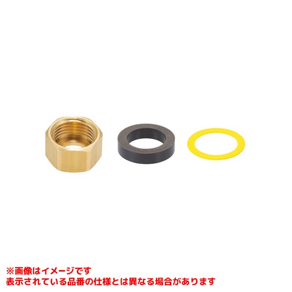 PU32-16S