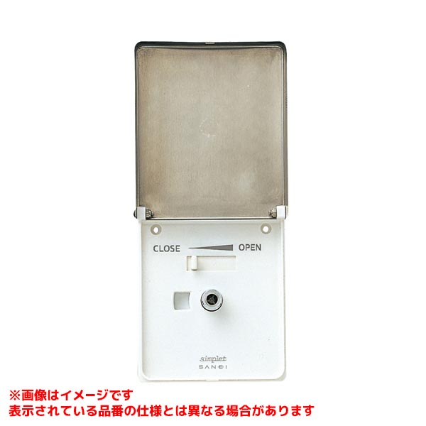 V96301AADS-3