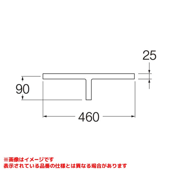 W97090-MDP-E