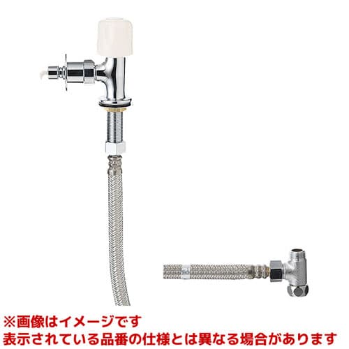 Y5050TVA-1S-13