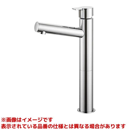 Y50750H-2T-13