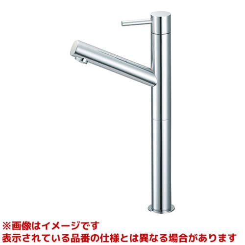 Y5075H-2T-13