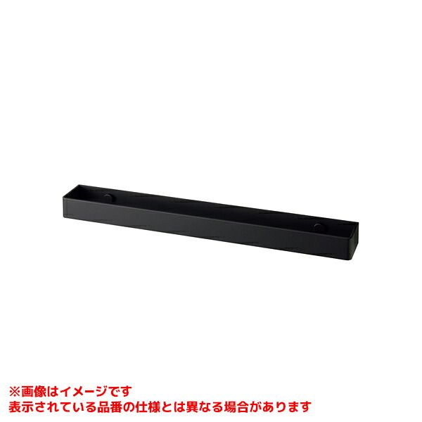 【W5708-MD】 《TKF》 SANEI 西洋手ぬぐい掛 ωα0