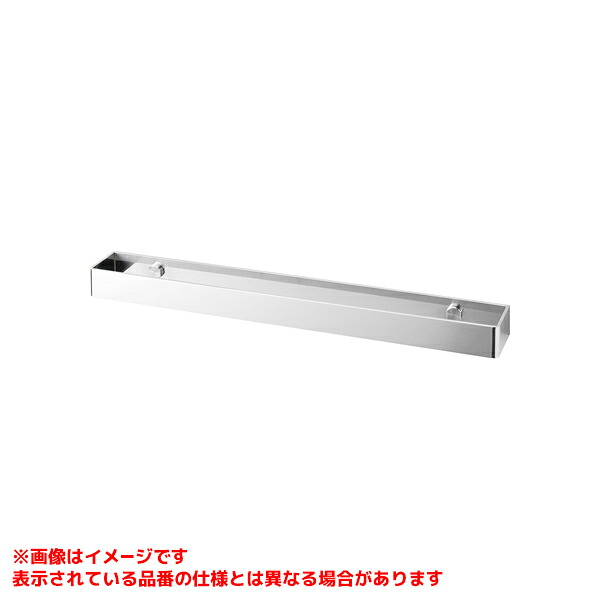 【W5708】 《TKF》 SANEI 西洋手ぬぐい掛 ωα0