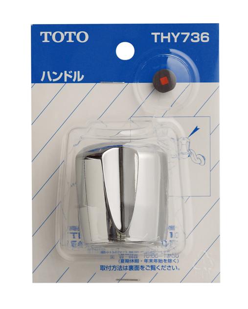 THY736