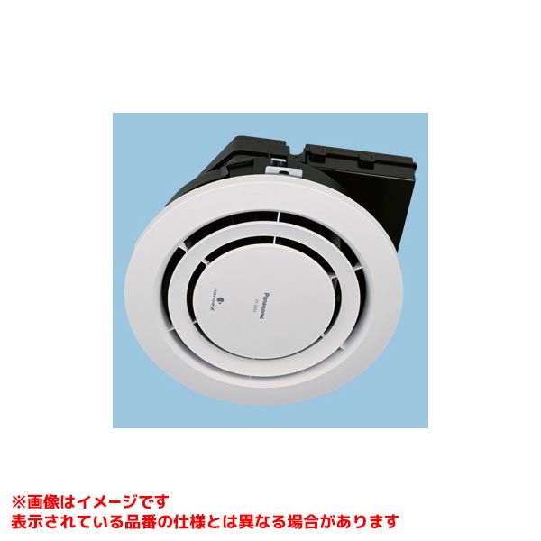 FY-20SX