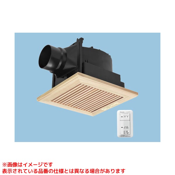 【FY-24JG8VC/15】 《TKF》 パナソニック 天埋換気扇 本体・ルーバーセット ωτ0