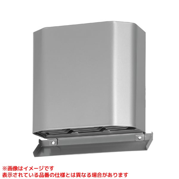 【VB-BS100S2】 《TKF》 パナソニック ステンレス製角形パイプフード ピタンコフード (風圧シャッター仕様 着脱ガラリ付(排気用)) ωτ0