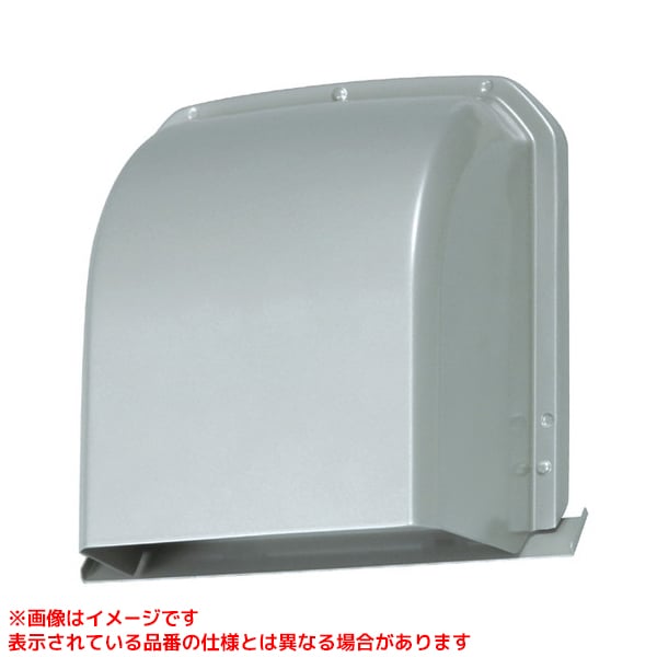 【VB-DG200S3BL】 《TKF》 パナソニック ステンレス製深形パイプフードBL認定商品 (着脱ガラリ付) ωτ0