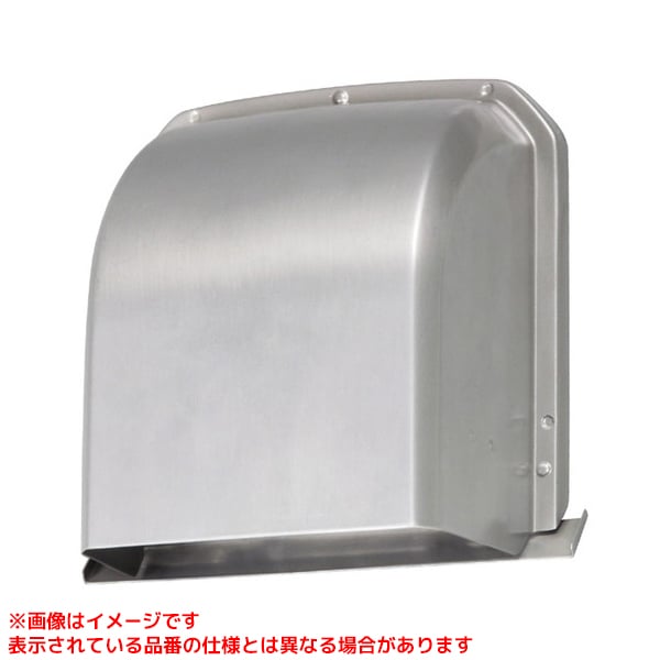 【VB-DN100AB3】 《TKF》 パナソニック アルミ製深形パイプフード (防火ダンパー・着脱防虫網付) ωτ0
