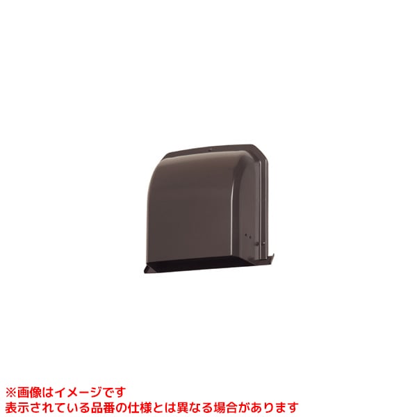 【VB-DN150AA3-T】 《TKF》 パナソニック アルミ製深形パイプフード (防火ダンパー・着脱防虫網付) ωτ0