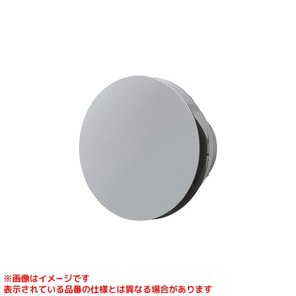 【VB-FHUN100S2-5M】 《TKF》 パナソニック ステンレス製防風板付フラットフード 覆い付 (防虫網付) ωτ0