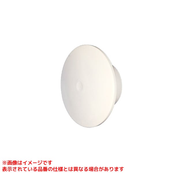 VB-GXC100P-W