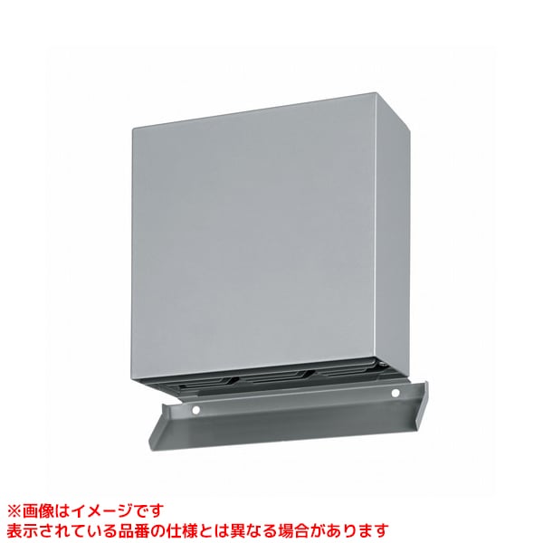 【VB-JCG100S】 《TKF》 パナソニック ステンレス製角形パイプフード カクピタフード (遮蔽板付 着脱ガラリ付) ωτ0