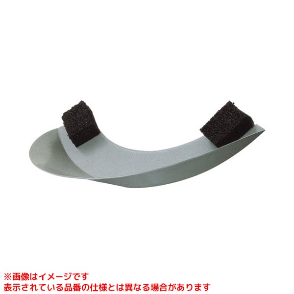 VB-RG150MS