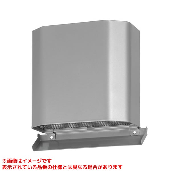 【VB-UN150SA2】 《TKF》 パナソニック ステンレス製角形パイプフード ピタンコフード (防音用仕様 防火ダンパー・着脱防虫網付・着脱防鳥網付) ωτ0