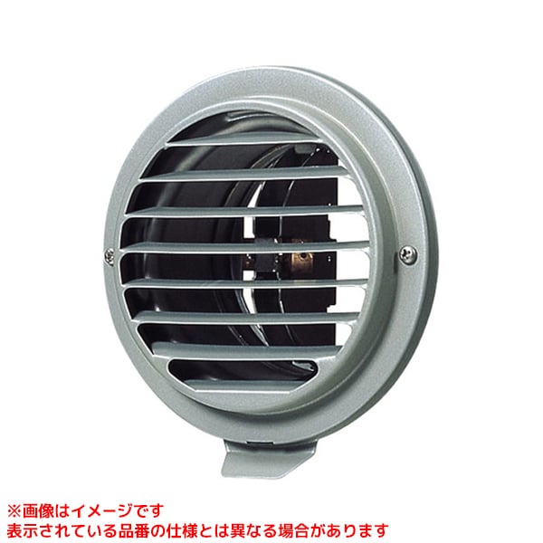 VB-VG150SB3