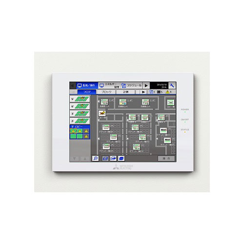 公式 楽天市場 Ae 200j Tkf 三菱電機 空調管理システム 集中コントローラー Wt0 住宅設備機器 Tkfront 格安即決 Prcs Org Pk