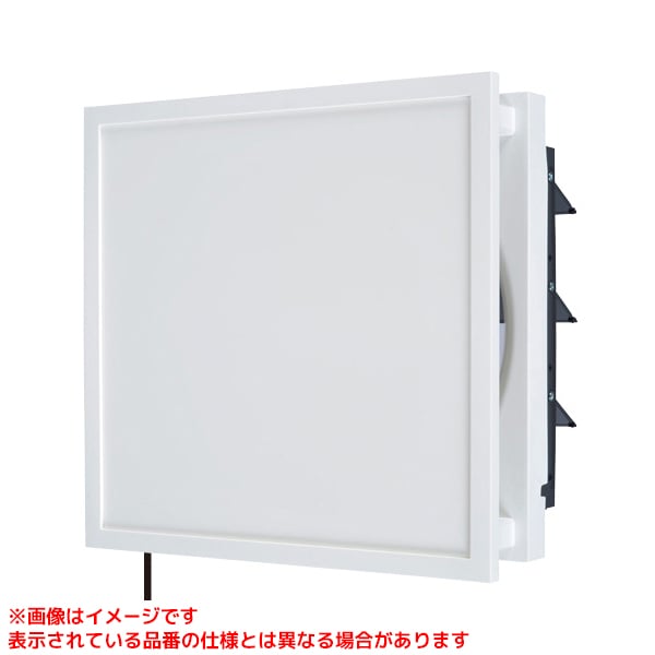 【EX-20LX9-C】 《TKF》 三菱電機 標準換気扇 インテリアタイプ 連動式 ωτ0