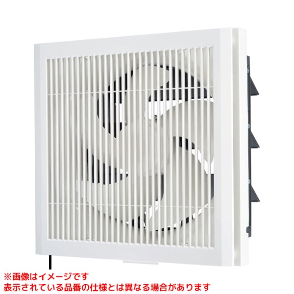 【EX-20RK9-C】 《TKF》 三菱電機 標準換気扇 格子タイプ 給排式 ωτ0