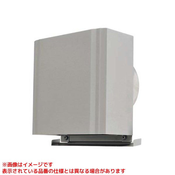 V-08PPRD2