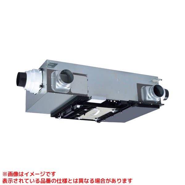 VL-200ZMHS4