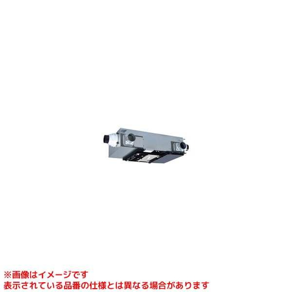 VL-200ZMHSV3-RC