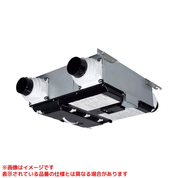 VL-20PZMG4-L