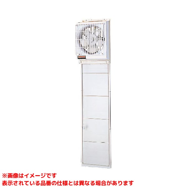 E-20WH2