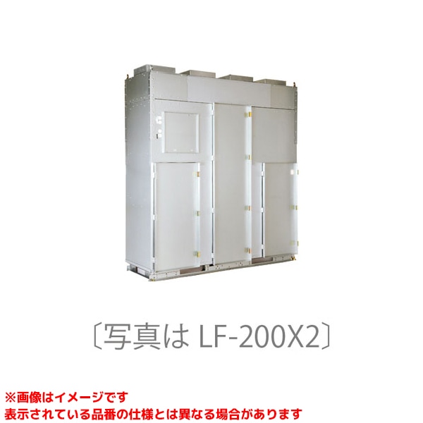Lf 400x2 60 三菱電機 設備用ロスナイ 床置形 Tkf Lf 400x2 60 三菱電機 床置形 Wt0 住宅設備機器 Tkfront