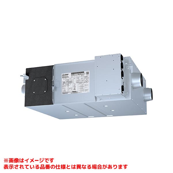 LGH-N15RXW2-C