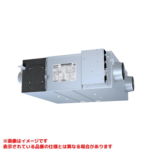 LGH-N25RXW2-C