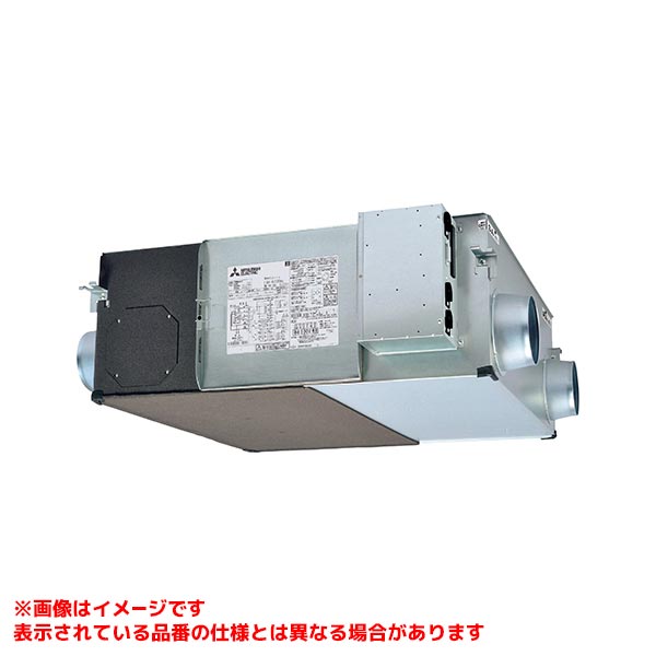 LGH-N35RX4