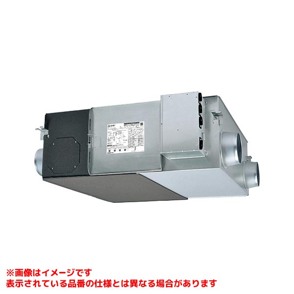 【LGH-N35RXW3】 《TKF》 三菱電機 御勤め用天使の都市ナイ 御勤め用 上昇限度埋込形 DCパソコン ωτ1