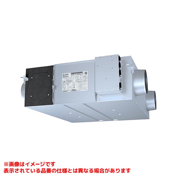 LGH-N50RXW2