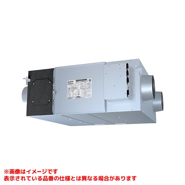 LGH-N65RXW2-C