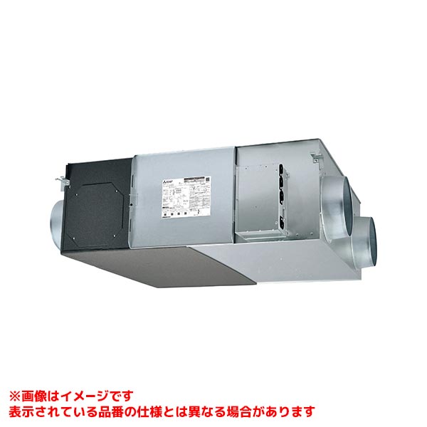【LGH-N80RXW3-C】 《TKF》 三菱電機 業務用ロスナイ 業務用 天井埋込形 DCマイコン CO2センサー付 ωτ1|住宅設備機器 tkfront